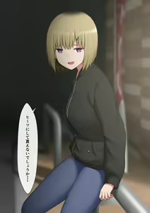 Page 957 of マーニー - preview thumbnail