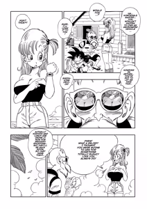 Page 4 of Kame Toilet (decensored) - preview thumbnail