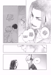 Page 19 of Ao no Kagerou - preview thumbnail