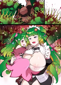 Page 16 of Dryad no Ongaeshi - preview thumbnail