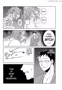 Page 15 of Fox-faced Couple Komen Fuufu 狐面夫婦 Ch. 17-24 - preview thumbnail
