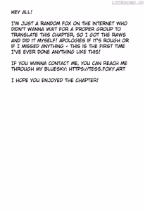 Page 20 of Fox-faced Couple Komen Fuufu 狐面夫婦 Ch. 17-24 - preview thumbnail
