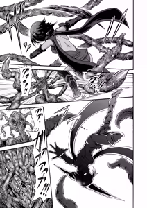 Page 3 of Ikai Senshi Areiza - preview thumbnail