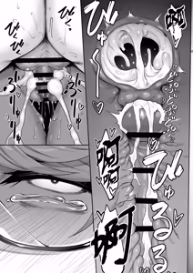 Page 20 of Tenshi to Akuma wa Boku o Nukitakute Shouganai | 天使和恶魔都想帮我弄出来想到不得了 - preview thumbnail