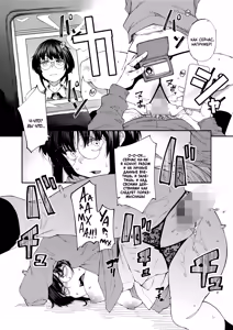 Page 20 of Appli ga Yare tte Ittara Nandemo Yaru no ka Omae wa? Hai! | Вы правда готовы сделать всё, что вам будет сказано в приложении? Да! - preview thumbnail