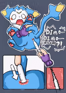 Page 3 of 【Claraeve】草莫区是对的  迪莫的新生活开启仪式 - preview thumbnail