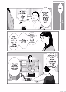 Page 41 of Netorarensa Saikou ni Aishou no Ii Onna |  The Woman Who's Perfectly Compatible with Me - preview thumbnail
