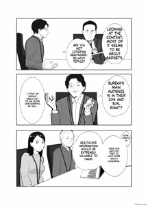 Page 6 of Netorarensa Saikou ni Aishou no Ii Onna |  The Woman Who's Perfectly Compatible with Me - preview thumbnail