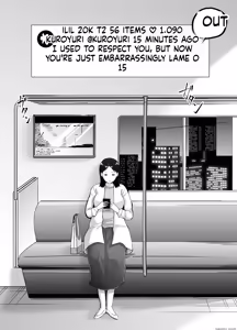 Page 16 of Netorarensa 2 Boku no  Femme Fatale - preview thumbnail