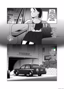 Page 28 of Netorarensa 3 Saikou ni Aishou no ii Otoko - preview thumbnail