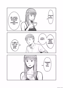 Page 8 of Netorarensa 3 Saikou ni Aishou no ii Otoko - preview thumbnail