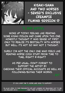 Page 7 of Kisaki-sama and Two Horses - Sensei's Exclusive Creampie Filming Session ♡ - preview thumbnail