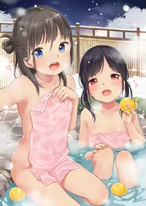Page 473 of 雪雨こん！ - preview thumbnail