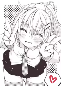 Page 72 of 雪雨こん！ - preview thumbnail