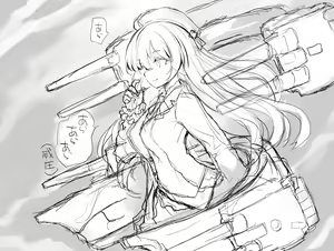 Page 162 of 青色３号 - preview thumbnail