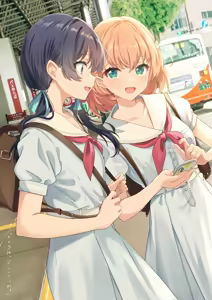 Page 173 of 塩かずのこ🐟 - preview thumbnail