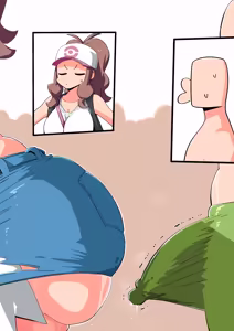 Page 317 of 2024 & 2025 - preview thumbnail