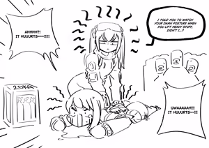Page 930 of 2024 & 2025 - preview thumbnail