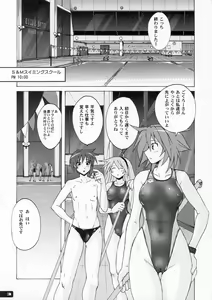 Page 2 of Pitapita Kyouei Mizugi  - for Competition swimsuit fetist & high cut bottoms fleaks 2 - preview thumbnail