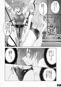 Page 7 of Pitapita Kyouei Mizugi  - for Competition swimsuit fetist & high cut bottoms fleaks 2 - preview thumbnail