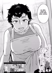 Page 3 of Natsu, Inaka, Tatami to Futon, Haha - preview thumbnail