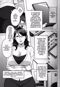 Page 3 of ANOTHER WIFE - preview thumbnail