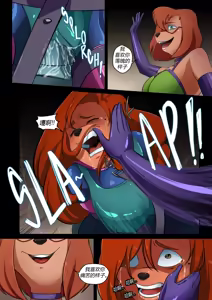 Page 14 of Goof Troop 03 _ Tough Love to Swallow（有条色狼汉化） - preview thumbnail