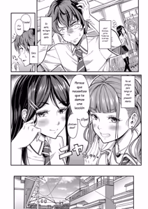 Page 3 of Docchi ga? Docchi mo? Onee-chan!? - preview thumbnail