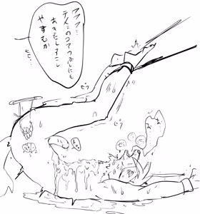Page 1042 of リョ kmryon1 (92470991) purged Pixiv and Twitter gallery - preview thumbnail