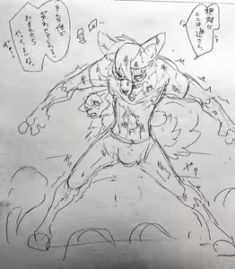 Page 110 of リョ kmryon1 (92470991) purged Pixiv and Twitter gallery - preview thumbnail