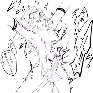 Page 1108 of リョ kmryon1 (92470991) purged Pixiv and Twitter gallery - preview thumbnail
