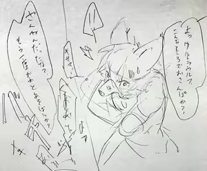 Page 123 of リョ kmryon1 (92470991) purged Pixiv and Twitter gallery - preview thumbnail