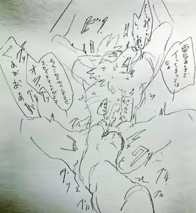 Page 125 of リョ kmryon1 (92470991) purged Pixiv and Twitter gallery - preview thumbnail