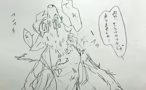 Page 158 of リョ kmryon1 (92470991) purged Pixiv and Twitter gallery - preview thumbnail