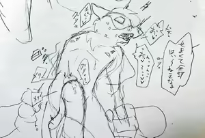 Page 160 of リョ kmryon1 (92470991) purged Pixiv and Twitter gallery - preview thumbnail