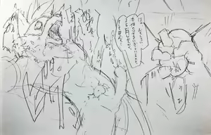 Page 170 of リョ kmryon1 (92470991) purged Pixiv and Twitter gallery - preview thumbnail