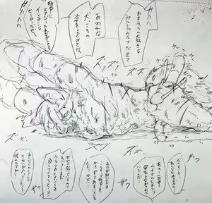 Page 172 of リョ kmryon1 (92470991) purged Pixiv and Twitter gallery - preview thumbnail