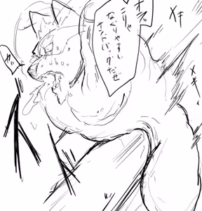 Page 224 of リョ kmryon1 (92470991) purged Pixiv and Twitter gallery - preview thumbnail