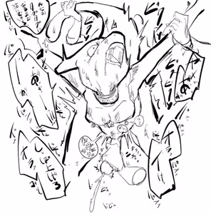 Page 290 of リョ kmryon1 (92470991) purged Pixiv and Twitter gallery - preview thumbnail