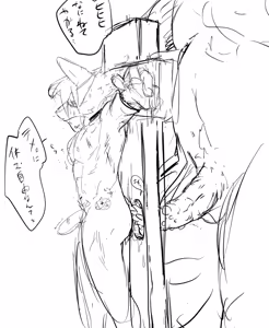 Page 448 of リョ kmryon1 (92470991) purged Pixiv and Twitter gallery - preview thumbnail