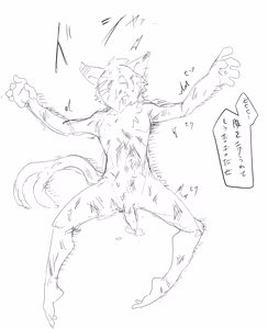 Page 502 of リョ kmryon1 (92470991) purged Pixiv and Twitter gallery - preview thumbnail