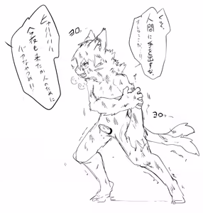Page 576 of リョ kmryon1 (92470991) purged Pixiv and Twitter gallery - preview thumbnail