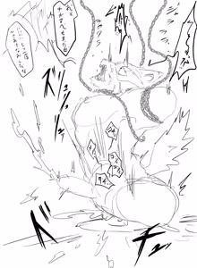 Page 590 of リョ kmryon1 (92470991) purged Pixiv and Twitter gallery - preview thumbnail