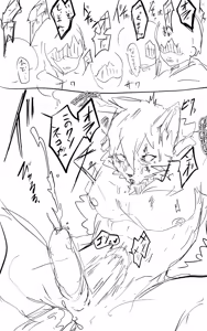 Page 607 of リョ kmryon1 (92470991) purged Pixiv and Twitter gallery - preview thumbnail