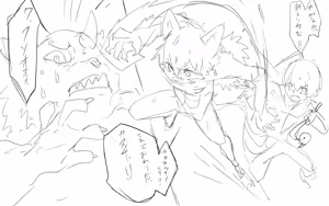 Page 612 of リョ kmryon1 (92470991) purged Pixiv and Twitter gallery - preview thumbnail