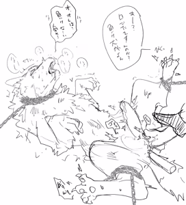 Page 687 of リョ kmryon1 (92470991) purged Pixiv and Twitter gallery - preview thumbnail