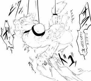 Page 704 of リョ kmryon1 (92470991) purged Pixiv and Twitter gallery - preview thumbnail