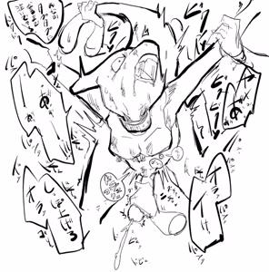 Page 726 of リョ kmryon1 (92470991) purged Pixiv and Twitter gallery - preview thumbnail