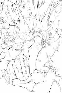 Page 741 of リョ kmryon1 (92470991) purged Pixiv and Twitter gallery - preview thumbnail