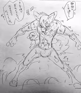 Page 787 of リョ kmryon1 (92470991) purged Pixiv and Twitter gallery - preview thumbnail